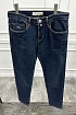 Джинсы тёмно-синего цвета Emporio Armani regular fit