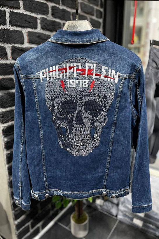 Мужская джинсовая куртка со стразами Philipp Plein Skull 1978