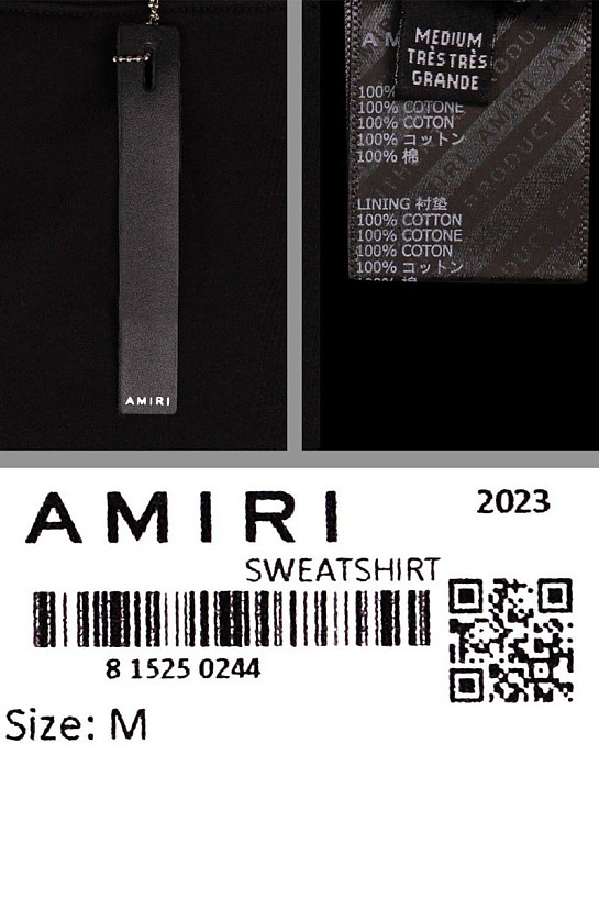 Мужской чёрный свитшот Amiri script embroidery