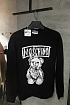 Мужской чёрный свитшот Moschino Teddy Bear