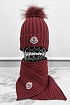 Комплект из шапки и шарфа бордового цвета Moncler logo-patch