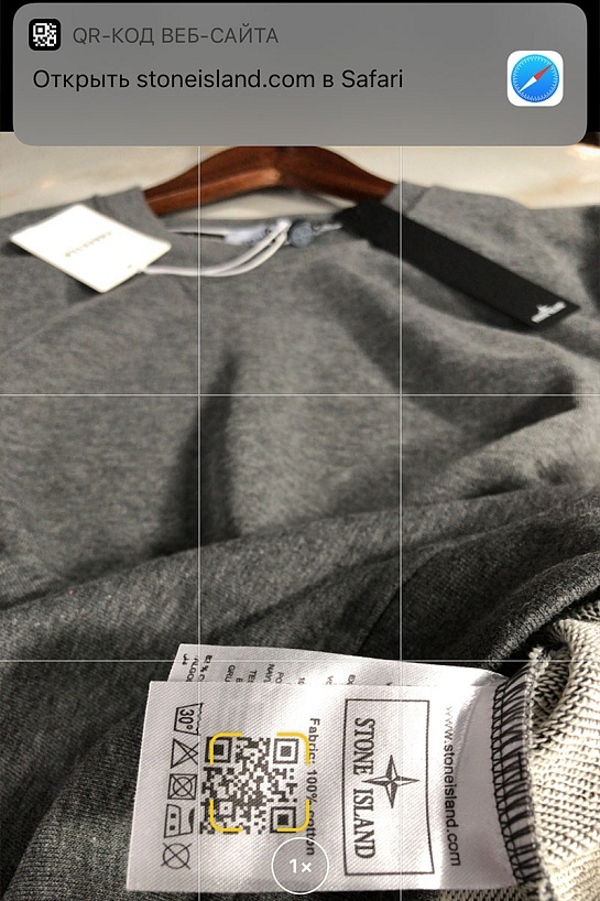 Мужской серый свитшот Stone Island с патчем на плече