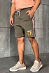 Мужские зелёные шорты Dsquared2 Icon tropical