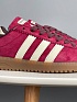 Кроссовки Adidas Bermuda Collegiate Burgundy