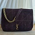 Женская замшевая сумка Yves Saint Laurent 45x32 см