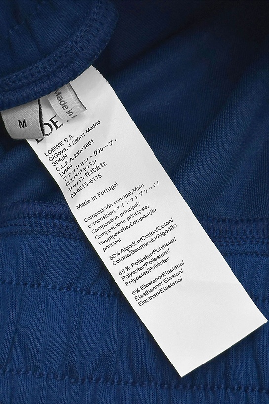 Мужские спортивные штаны Loewe Anagram - Blue