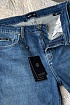Синие джинсовые шорты Hugo Boss relaxed fit