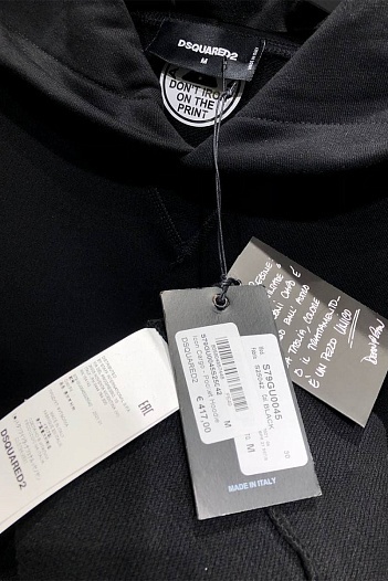 Мужской чёрный костюм Dsquared2 ICON cargo-pocket   