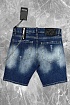 Мужские джинсовые шорты Dsquared2