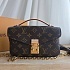 Кожаная сумка Louis Vuitton Pochette Mini 19x10 см - Brown