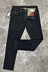 Джинсы тёмно-синего цвета Loro Piana regular fit