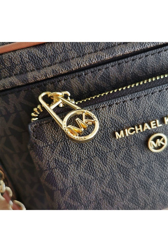 Женская кожаная сумка Michael Kors Slater 23x15 см (2 расцветки)