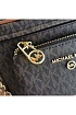 Женская кожаная сумка Michael Kors Slater 23x15 см (2 расцветки)