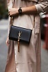 Женская сумка Yves Saint Laurent Kate 25x14 см (2 расцветки)