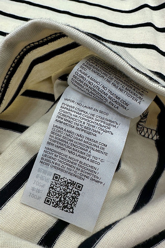 Оверсайз футболка Bottega Veneta - Beige / Blue