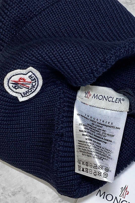 Мужская шапка тёмно-синего цвета Moncler logo-patch