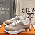 Женские кроссовки Hermes Bouncing premium