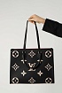 Женская кожаная сумка Louis Vuitton Onthego MM Premium 35x27x14 см