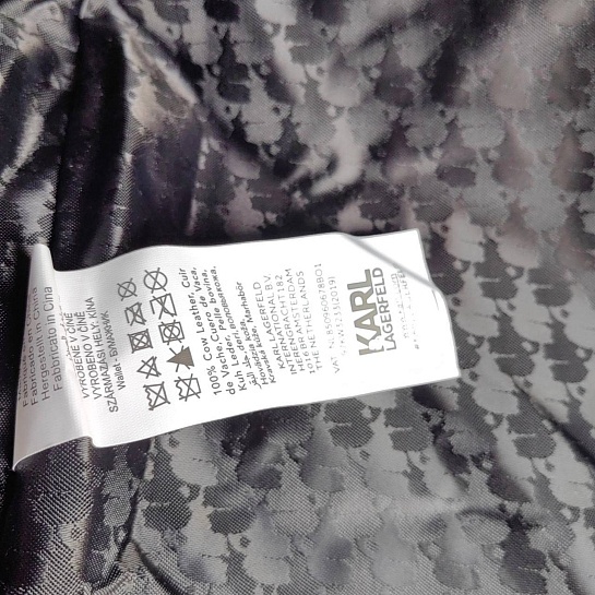 Дорожная сумка Karl Lagerfeld 56x35 см - Black