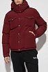 Мужской пуховик Moncler Fornas - Burgundy