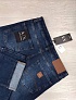 Джинсы синего цвета Armani Exchange