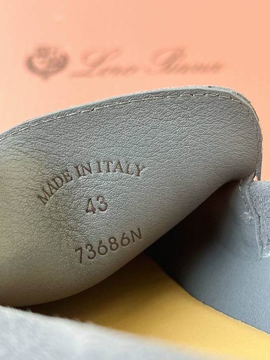 Замшевые лоферы Loro Piana Premium - Grey