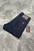 Джинсы тёмно-синего цвета Loro Piana regular fit