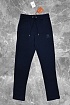 Спортивные штаны Loro Piana logo-embroidered - Navy