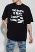 Чёрная оверсайз футболка Vetements Flat Earth