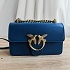 Женская сумка Classic Love Bag 27x16 см (3 расцветки)