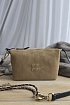 Замшевая сумка MIU MIU 22x14 см