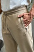 Бежевые спортивные штаны Brioni B-еmbroidery