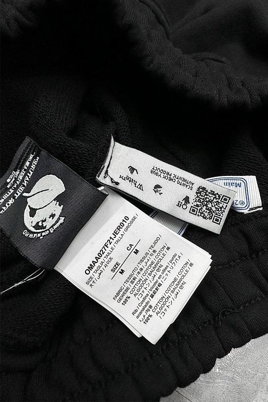 Мужские чёрные шорты Off-White paint splatter