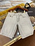 Джинсовые шорты Dolce & Gabbana Premium - Grey