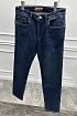 Джинсы тёмно-синего цвета Burberry regular fit