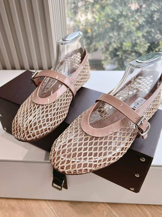 Женские плетёные балетки Alaia Premium - Pink