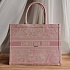 Сумка Dior Book Tote 41.5x35x18 см