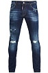 Брендовые мужские джинсы Dsquared2