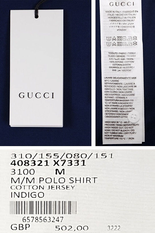 Поло тёмно-синего цвета Gucci Web Stripe