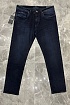 Джинсы тёмно-синего цвета Hugo Boss regular fit
