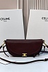 Кожаная сумка Celine Little Halfmoon Soft Triomphe premium 25x13x5 см