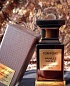 Парфюмерная вода Tom Ford Vanille Fatale  (50 мл)