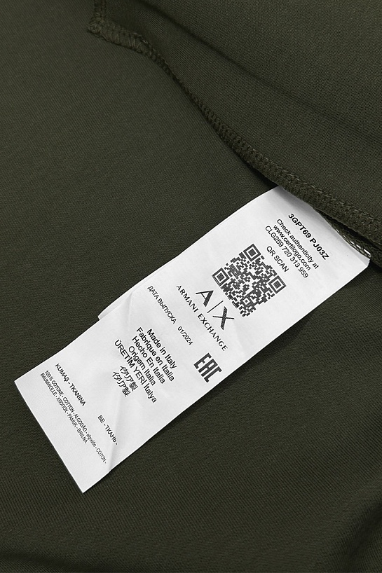 Мужской спортивный костюм Armani Exchange зелёного цвета
