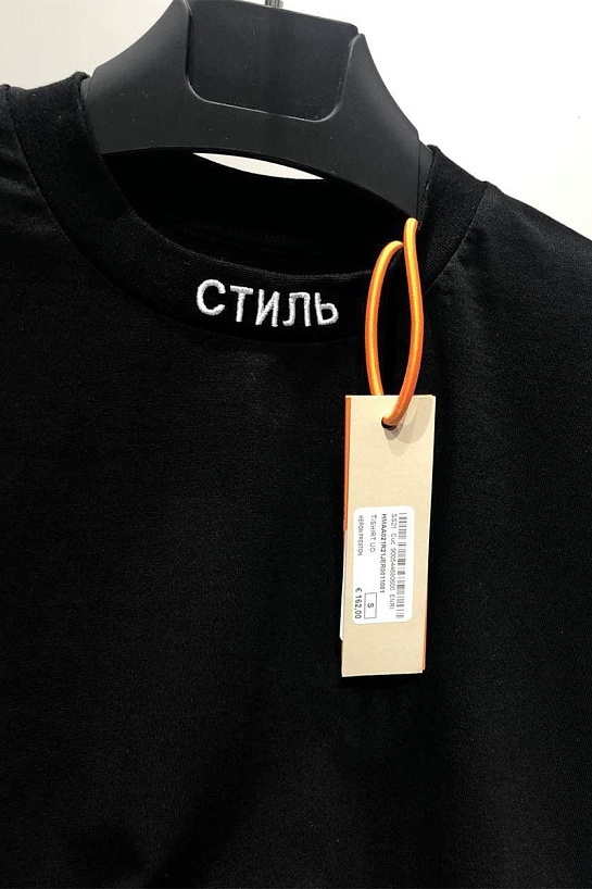 Чёрная оверсайз футболка Heron Preston "Стиль"