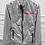 Мужская ветровка Prada logo-stripe - Metallic