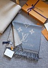 Шарф Louis Vuitton Reykjavik Gradient premium 200x48 см