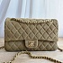 Замшевая сумка Chanel Classic Double Flap 25x14 см