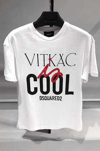 Белая оверсайз футболка Dsquared2 Vitkac   