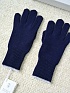Кашемировые перчатки Brunello Cucinelli premium - Purplish Blue
