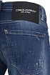 Мужские джинсы Dsquared2 "Paint Splatter" - Blue